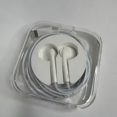 【純正/未使用/ケース付】Apple EarPods Lightning 有線