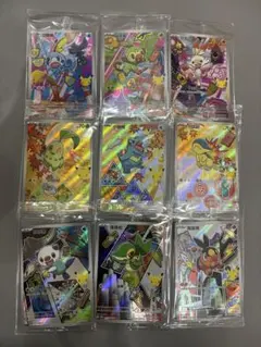 ポケモンカード 中国語版 30周年記念 プロモコンプ9種 御三家 - メルカリ