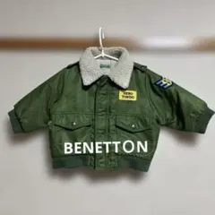 ベネトン　グリーン ボア襟付きジャンバー