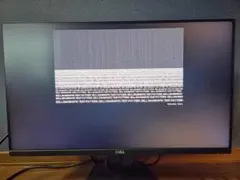 DELL デル　24インチ　G2422HS ゲーミングモニター本体　中古品 Dell 24 Gaming Monitor G2422HS 本体 - メルカリ