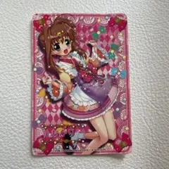 メルカリ