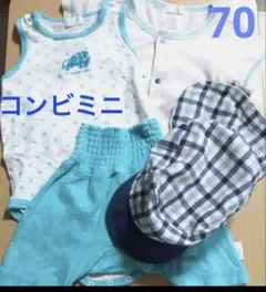 【再値下☆】コンビミニ　春のお出かけ4点セット　サイズ70のサムネイル