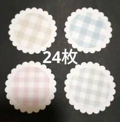 Item thumbnail for item 119dc022-1515-4665-b29f-23ab66f9384d