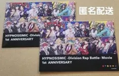 ヒプムビ　特典　ポストカード　2枚セット