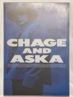 2026年最新】CHAGE ASKA LPの人気アイテム - メルカリ