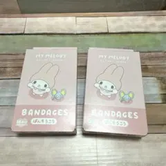 Item thumbnail for item 8319dc75-7e59-40d8-b6c9-2c799f39e471