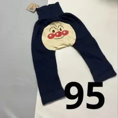 アンパンマン 腹巻パンツ　パジャマ　95腹巻タイプ　ズボン　長ズボン