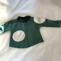 Item thumbnail for item b252f44e-1b20-4778-9701-6ede3b1cd01c