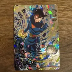 2026年最新】ドラゴンボールヒーローズ secの人気アイテム - メルカリ