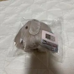 ブルーナアニマル　チャーム付きマスコット　ぞう