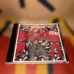 Ekstreme - Chemically Advanced