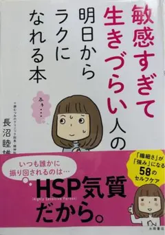 Item thumbnail for item df13c522-1d0c-4a7e-8389-e7fade3f018d