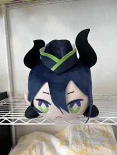 ツイステ マレウス 寝そべりぬいぐるみ