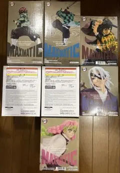 鬼滅の刃 MAXIMATIC フィギュア まとめ売り