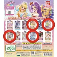 だれでもアイドル活動アクリルチャーム3