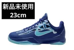 Nike GS Kobe 5 Protro Deep Royal Blue