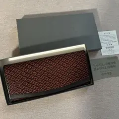 【新品未使用】印伝 印傳屋 長財布　菱菊（黒✖️赤）　和物のサムネイル