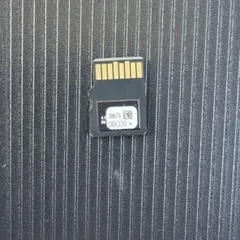 2026年最新】nszt-y66 地図sdの人気アイテム - メルカリ