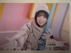 2026年最新】ユニエア チェキの人気アイテム - メルカリ