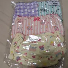 Item thumbnail for item 0a261560-d5e9-400c-bb4b-7a6ff136143e