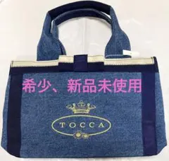希少、新品未使用♪ TOCCA トッカ　チェルシーバッグ　ハンドバッグ　トート
