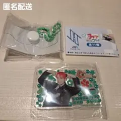 JO1 與那城奨 みてコレ ガチャガチャ