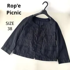 Rop'e Picnic ナイロンジャケット　ブラック