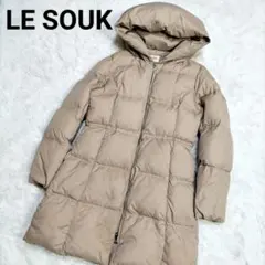 LE SOUK ベージュ ダウンコート フーデッド ダブルジップ ふかふか Mのサムネイル