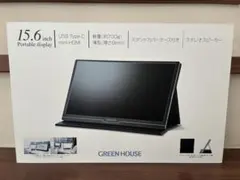 15.6インチ ポータブルディスプレイ