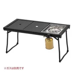 Snow Peak フラットバーナー QG-450R-BK(非売品)(お詫び品) - メルカリ