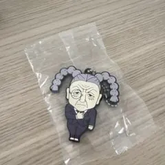 HUNTER×HUNTER ツボネ　ラバーキーホルダー
