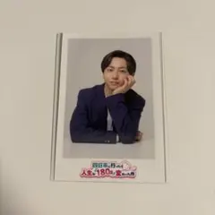 長野凌大 チェキ風ブロマイド