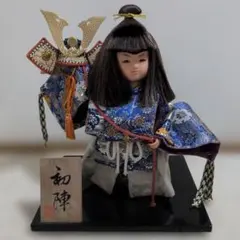 2026年最新】中古五月人形の人気アイテム - メルカリ