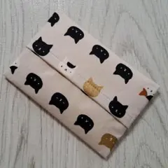 ポケットティッシュケース　☆677　ネコ柄