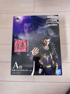 Item thumbnail for item 2fb078f0-2a6d-42da-a7e5-fbae8015492c