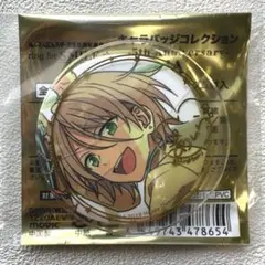 あんスタ 白鳥藍良 5周年 缶バッジ