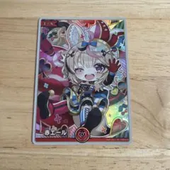 2026年最新】ホロカ ポルカ デッキの人気アイテム - メルカリ
