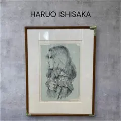 藤田嗣治（レオナール・フジタ） 1951年 パリ 絵画 藤田嗣治（レオナール・フジタ） 1951年 パリ 絵画 - メルカリ