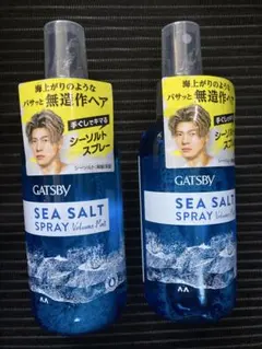 GATSBY シーソルトスプレー 2本セット　新品未開封のサムネイル