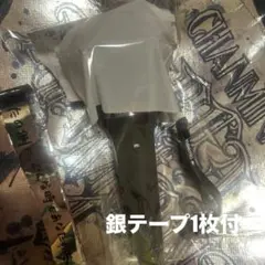 2026年最新】銀テープの人気アイテム - メルカリ