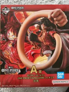 ONE PIECE CARD GAME A賞 モンキー・D・ルフィ フィギュア