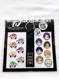 WEST.】公式グッズ ワッペンが15個とストラップが1つのやつです