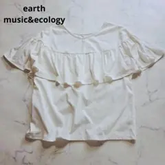 earth music&ecology　前後２wayフリルＴシャツ　Ｆ　ホワイトのサムネイル
