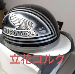 2026年最新】コルク半 hondaの人気アイテム - メルカリ