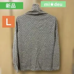 《新品》日本製ドット柄 長袖トップス サイズ3