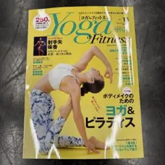 Yoga & Fitness 15号