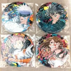 呪術廻戦 セガラッキーくじ BIG缶バッジ 五条悟 伏黒 虎杖 釘崎 4点