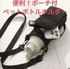 Himawari＊プロフ必読様 リクエスト 2点 まとめ商品