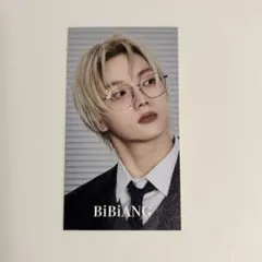 BiBiANG ボネクド 直筆メッセージカード ソンホ BOYNEXTDOOR