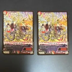 鉄血宰相ビスマルク（プロフィール必読）様 リクエスト 2点 まとめ商品 鉄血宰相ビスマルク（プロフィール必読）様 リクエスト 2点 まとめ商品